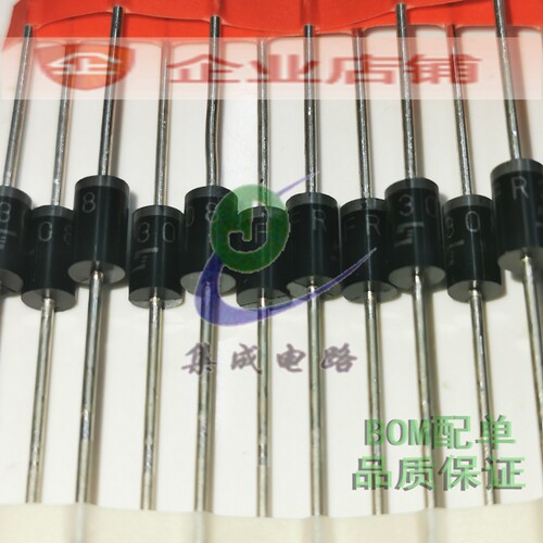 6A1 10A1 20A10  6A10 RL207/RL201 1N4007/5819/5822整流二极管