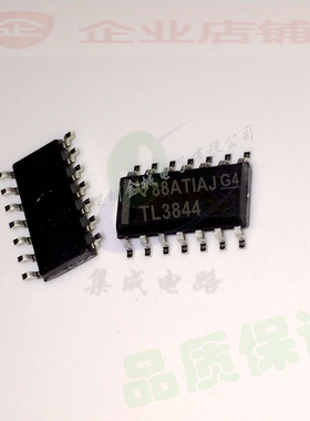 TL3844 TL3844B TL3844DR SOP14  全新电源管理芯片 TL3844BDR,