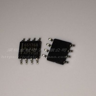 65176B SN65176BDR SOP8  全新收发器芯片 SN65176B,