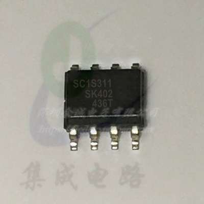 SC1S311 SOP8 电源管理芯片,