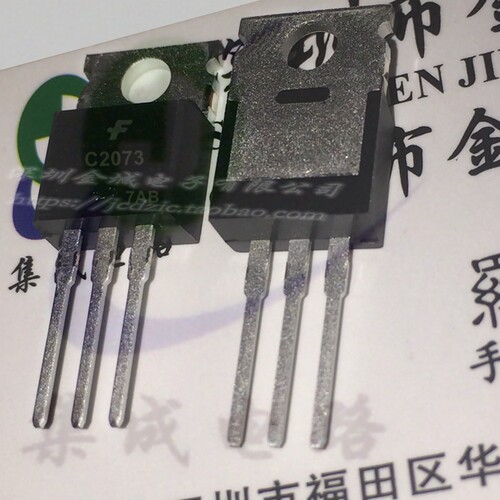 C2073  2SC2073 TO-220全新现货 音频推动管,