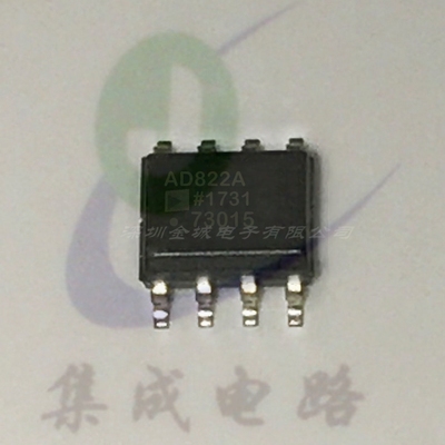 AD822A  SOP8全新运算放大器芯片 AD822ARZ AD822AR