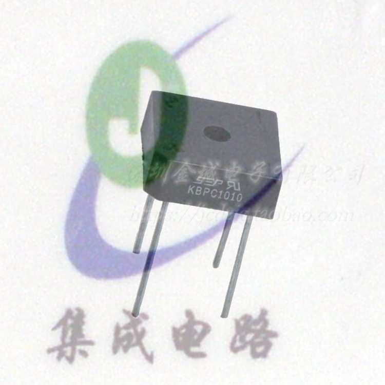 KBPC1010 全新现货 方桥桥堆 10A 1000V单相桥式 整流器