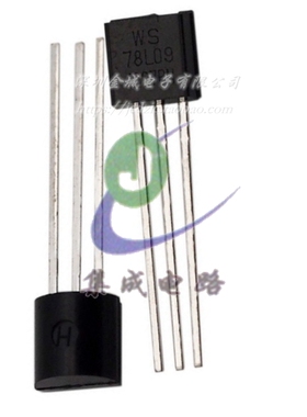 WS78L09  TO-92全新现货 直插三端稳压芯片  (20个)