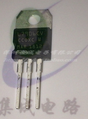 L7906CV-DG 插件TO-220全新原装现货 三端稳压管 LM7906CV 可含税