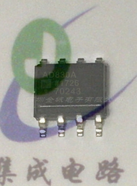 AD830A AD830AR AD830ARZ SOP8 全新差动放大器芯片,