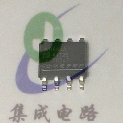 AD830A AD830AR AD830ARZ SOP8 全新差动放大器芯片,