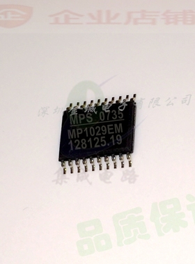 MP1029EM MP1029EM-LF-Z TSSOP20 稳压器芯片IC