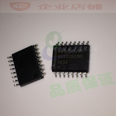 MAX232ECWE SOP16全新RS-232接口芯片