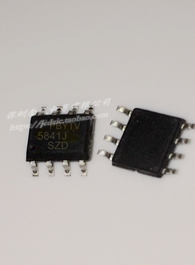 SG5841J SG5841JSZD SOP8 电源管理芯片 SG5841JSZ
