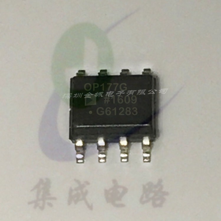 OP177G SOP8贴片运算放大器  OP177GS OP177GSZ OP177