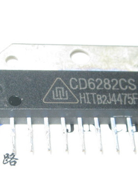 CD6282CS CD6282 实体店现货可含税