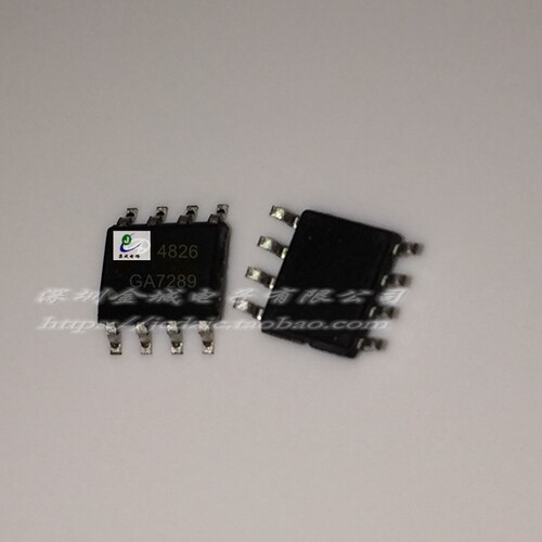 AO4826 4826 SOP-8全新现货 MOS管 场效应管