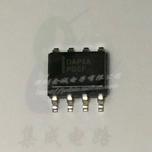 DAP8A DAP8ADR2G SOP8  全新电源管理芯片,