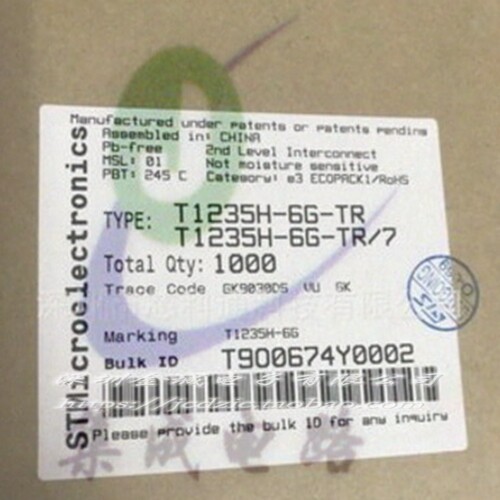 T1235-600G T1235H-6G-TR TO-263全新现货 双向可控硅,