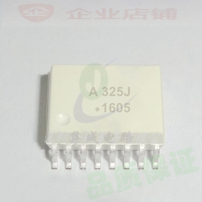 ACPL-325J SOP16全新现货 A325J HCPL-325J