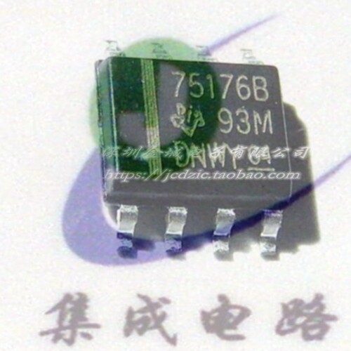 75176B 贴片SOP-8全新现货 总线收发器 SN75176BDR 可含税