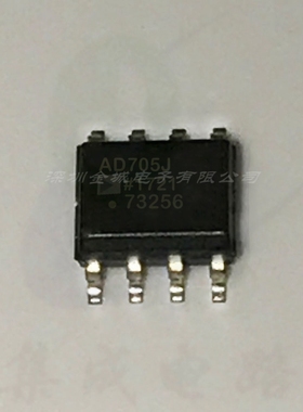 AD705J AD705JR SOP8  全新双运算放大器芯片 AD705JRZ,