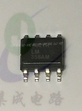 LM358AM SOP8 双路运算放大器芯片 LM358AMX,