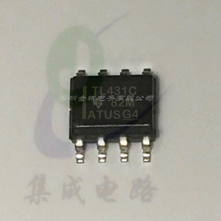 TL431C TL431I TL431CDR SOP8 电源稳压芯片
