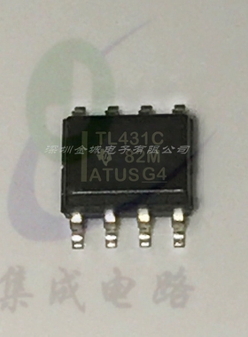 TL431C TL431I TL431CDR SOP8 电源稳压芯片