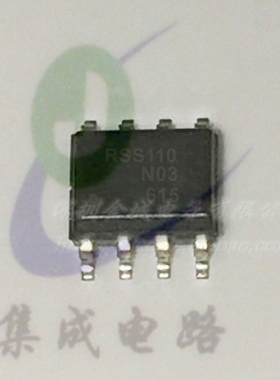RSS110 RSS110N03 SOP8  全新MOS场效应管芯片,