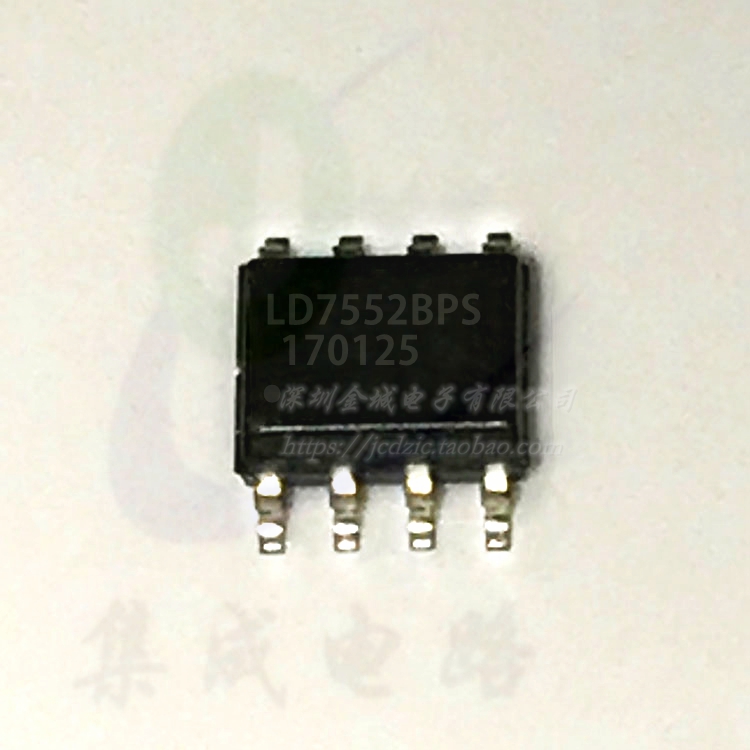 LD7552BS LD7552IS LD7552BS LD7552 SOP8  全新电源芯片,