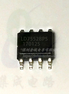 LD7552BS LD7552IS LD7552BS LD7552 SOP8  全新电源芯片,