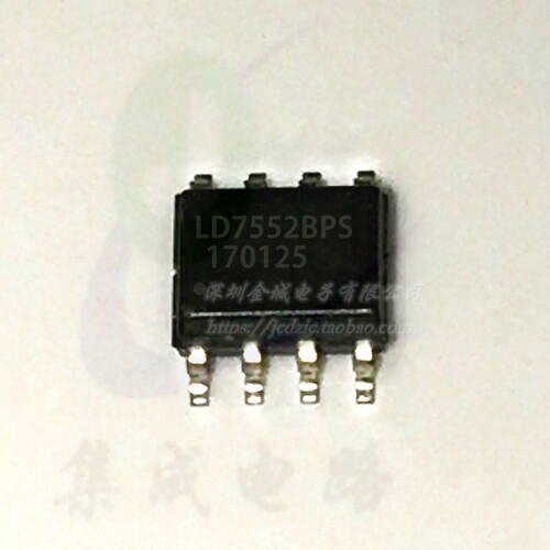 LD7552BS LD7552IS LD7552BS LD7552 SOP8  全新电源芯片,