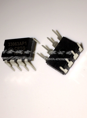 33063AP1 MC33063AP1 DIP8  全新电源管理芯片 MC33063API