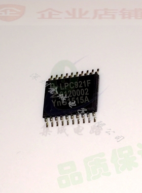 LPC921F TSSOP20全新现货  全新单片机芯片 P89LPC921FDH