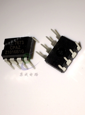 7673CPA 7673CPAZ ICL7673CPA DIP8全新电源芯片 ICL7673CPAZ