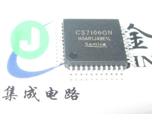 cs7106cs7107cs7106gn