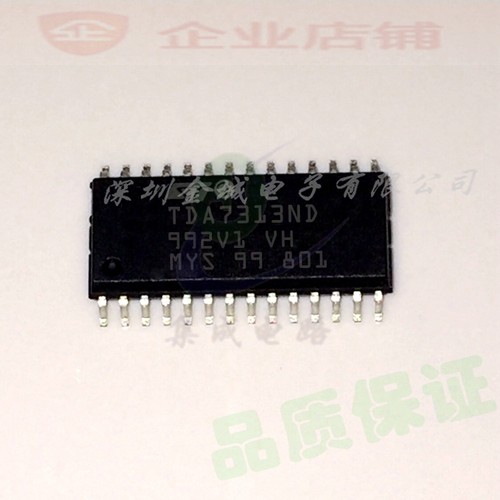 TDA7313ND TDA7313D SOP28全新现货  全新音频控制芯片