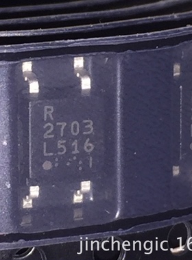 R2703 ATTINY25V-10su，ATTINY25-20SU，ATTINY26-16SU IC可含税