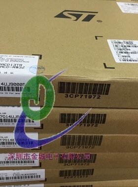 L79L12ACD13TR  SOP8全新原装现货 79L12A L79L12ACD13 可含税
