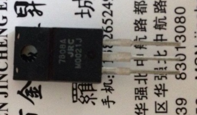 7808A  插件TO220全新原装现货 JRC7808A NJM7808FA 全新新货