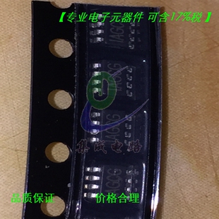MP2315GJ MPS SOT23-8 全新原装现货 同步降压转换器芯片 AGCG