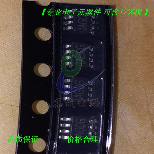 MP2315GJ  MPS SOT23-8 全新原装现货 同步降压转换器芯片 AGCG