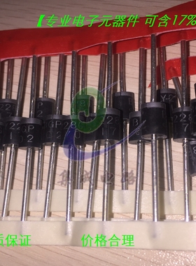 BY228G 直插整流二极管 BY228GP,