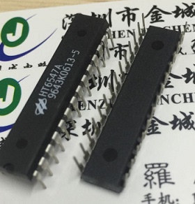 HT6547A  DIP全新原装现货  实体店现货可含税