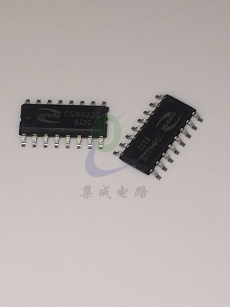 CS8622E  ESOP8全新原装现货 音频放大器芯片 实体店现货可含税