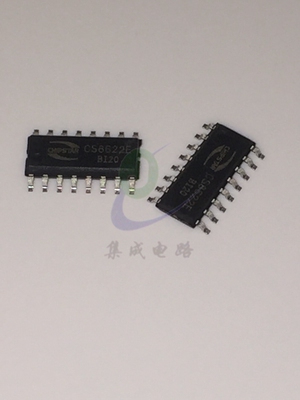 CS8622E  ESOP8全新原装现货 音频放大器芯片 实体店现货可含税
