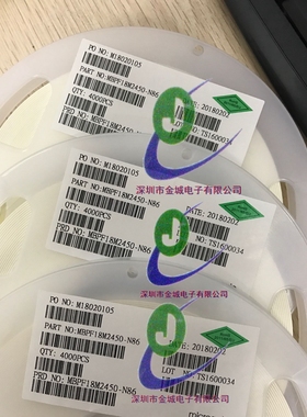MBPF18M2450-N86 SMD 0603  原装现货