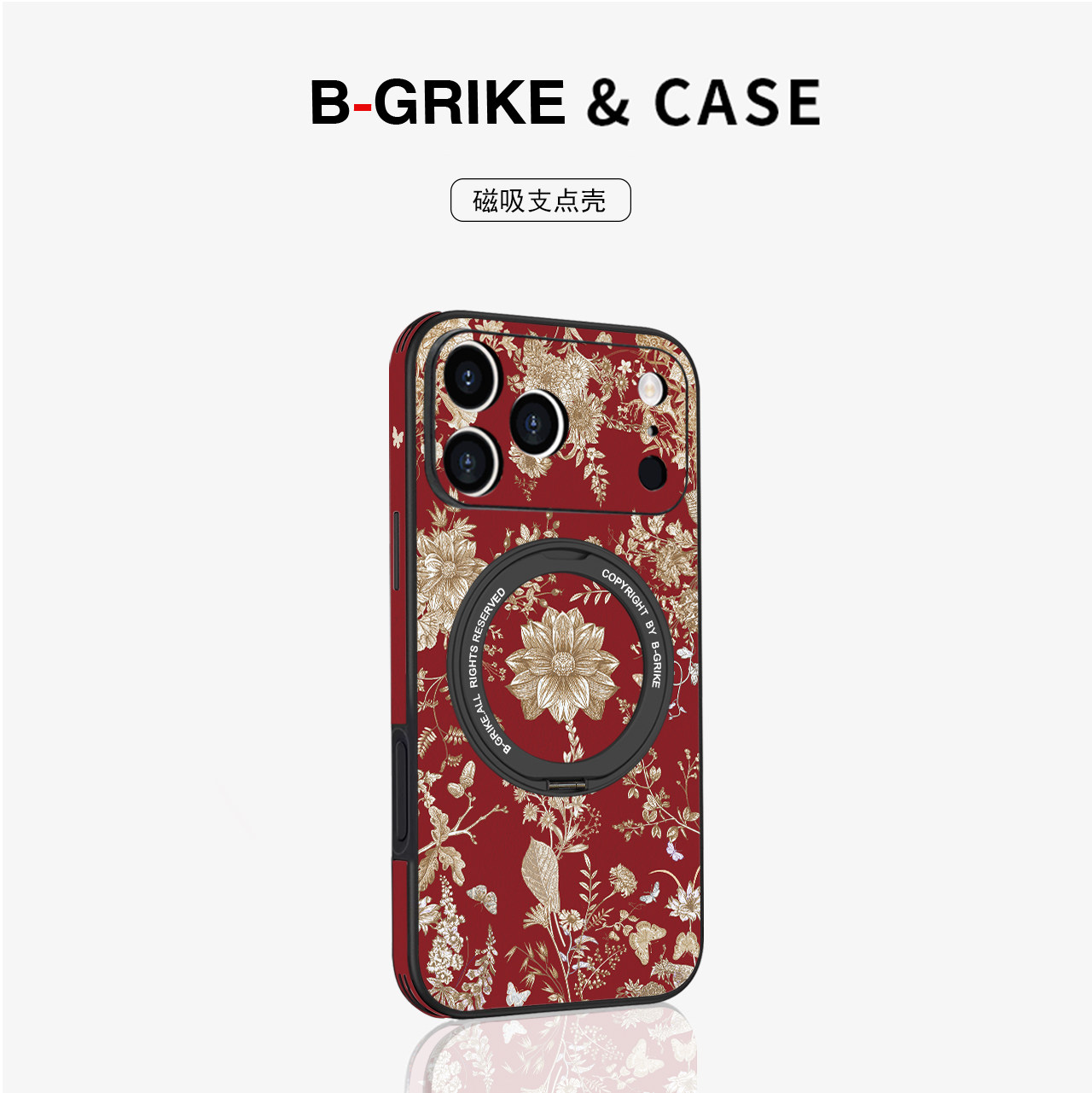 印花适用苹果17promax手机壳iphone16新款15pm镜头全包防摔15pro保护套磁吸带支架14超薄高级感13大牌外壳P