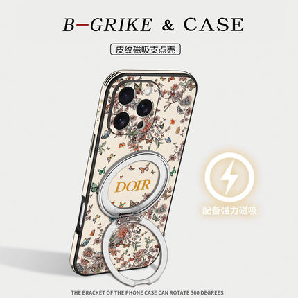 大牌适用苹果17手机壳新款iphone16promax保护套皮纹磁吸支架15pm全包镜头14花卉图案高级感蝴蝶13por防摔