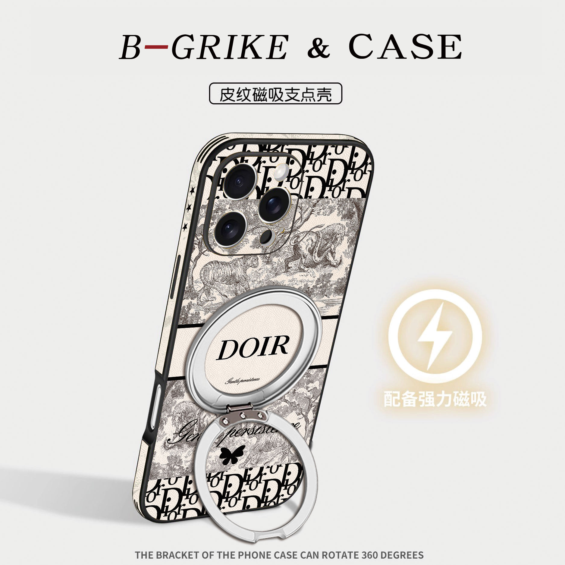 适用苹果17promax手机壳新款iphone16pro大牌磁吸带支架15pm男女ipone14plus高级感13por小众蝴蝶印花12创意
