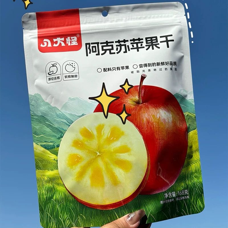 八大怪阿克苏苹果干168g厚切苹果干袋装鲜切冰糖心新疆特产小包装