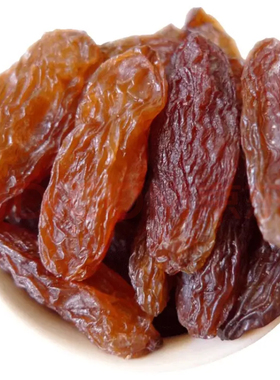 包邮红香妃葡萄干美味可口红色葡萄干美味葡萄干红葡萄新疆发货
