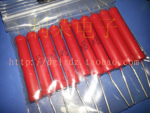 RI80玻璃釉高压电阻器5W10KJ 10KG 耐压10KV 可特殊订做